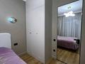 3-комнатная квартира · 80 м² · 3/11 этаж, Мухамедханова 4/3 — 306 за ~ 82.2 млн ₸ в Астане, Есильский р-н — фото 28