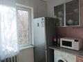 2-комнатная квартира · 46 м², Шагабутдинова 135 за 300 000 ₸ в Алматы, Алмалинский р-н — фото 7