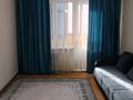 2-комнатная квартира · 46 м², Шагабутдинова 135 за 300 000 ₸ в Алматы, Алмалинский р-н — фото 9