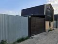 Отдельный дом · 1 комната · 50 м² · 50 сот., мкр Омега, Вишенка-2 — Есенжанова, кольцо Омега, Самал-1 за 23 млн ₸ в Уральске