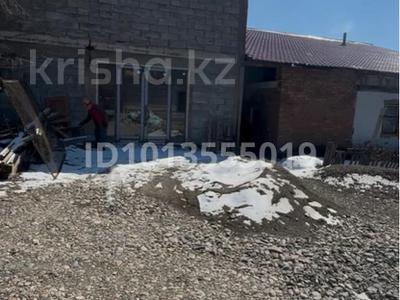 Свободное назначение · 550 м² за 70 млн ₸ в Усть-Каменогорске