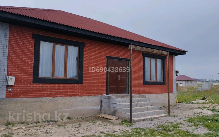 Продажа - №690438639: Илийский район Ашибулак 2 отделение 7 квартал — 7 ...