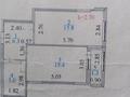 2-комнатная квартира · 43.8 м² · 7/9 этаж, Қазыбек би 15 за 30 млн ₸ в Астане, Нура р-н — фото 9
