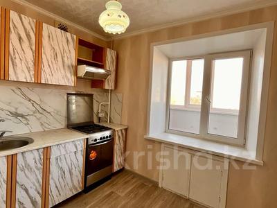 1-бөлмелі пәтер · 33 м² · 4/5 қабат, 7 мкрн, бағасы: 13.8 млн 〒 в Костанае