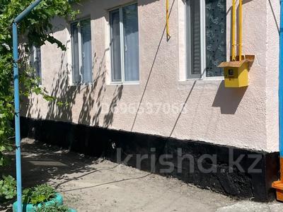 Жеке үй · 4 бөлме · 100 м² · 30 жүзд., Мадели кожа 87 — Ворошилова, бағасы: 19 млн ₸ в Шу