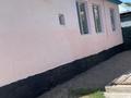 Жеке үй · 4 бөлме · 100 м² · 30 жүзд., Мадели кожа 87 — Ворошилова, бағасы: 19 млн ₸ в Шу — фото 4