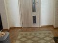 Жеке үй · 4 бөлме · 100 м² · 30 жүзд., Мадели кожа 87 — Ворошилова, бағасы: 19 млн ₸ в Шу — фото 10