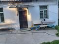Отдельный дом · 3 комнаты · 70 м² · 5 сот., Гоголя 55дробь3 за 27 млн ₸ в Шымкенте, Аль-Фарабийский р-н — фото 8