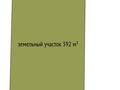 Жеке үй • 5 бөлмелер • 138 м² • 4 сот., В.М. Комарова 77, бағасы: 57.9 млн 〒 в Костанае — фото 21