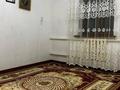 Участок · 10 соток, Жеңіс 18 — Нұрлыкент ауылы за 8 млн ₸ в Бауыржан Момышулы — фото 5