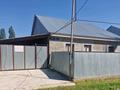 Участок · 10 соток, Жеңіс 18 — Нұрлыкент ауылы за 8 млн ₸ в Бауыржан Момышулы — фото 7