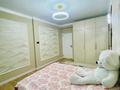 3-бөлмелі пәтер · 87 м² · 5/12 қабат, Байдибек би 113/2, бағасы: 57 млн ₸ в Шымкенте, Абайский р-н — фото 6