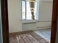 1-комнатная квартира · 40 м² · 4/9 этаж, Молдагулова 44 10 — Колос базардын арты таксисттер туратын стоянканын жаны за 120 000 ₸ в Шымкенте, Туран р-н — фото 8