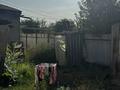 Магазины и бутики · 90 м² за 55 млн ₸ в Туздыбастау (Калинино) — фото 11