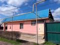 Магазины и бутики · 90 м² за 55 млн ₸ в Туздыбастау (Калинино) — фото 4