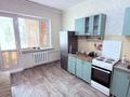 1-комнатная квартира · 42 м² · 1/5 этаж, мкр Айнабулак-4 167 за 24.8 млн ₸ в Алматы, Жетысуский р-н