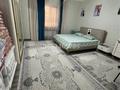 Отдельный дом · 7 комнат · 380 м² · 380 сот., Тенге Алихан Бокейханулы 12 за 55 млн ₸ в Жанаозен — фото 2