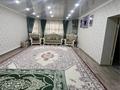Отдельный дом · 7 комнат · 380 м² · 380 сот., Тенге Алихан Бокейханулы 12 за 55 млн ₸ в Жанаозен — фото 7