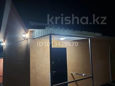 Дом · 1 комната · 31 м², Олейникова 692А за 30 000 ₸ в Алматы, Бостандыкский р-н