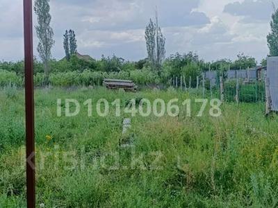 Участок · 10 соток, Жамбыл (Жамбылский район) за ~ 1.9 млн ₸