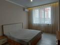 2-бөлмелі пәтер · 73 м² · 2/9 қабат, мкр Нурсая, Абулхайыр хана 74-5, бағасы: 300 000 ₸ в Атырау — фото 5