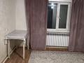 Дача · 2 комнаты · 40 м² · 4 сот., 11линия 140 за 120 000 ₸ в  — фото 6