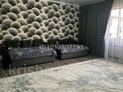 Жеке үй · 3 бөлме · 110 м² · 7.5 сот., Арай 27, бағасы: 40 млн ₸ в Алматы, Алатауский р-н