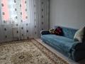 3-комнатная квартира · 115 м² · 3/5 этаж, мкр. Алтын орда, Мкр Батыс-2 16а за ~ 32.7 млн ₸ в Актобе — фото 6