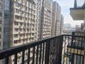 3-комнатная квартира · 117 м² · 9 этаж, Утепова 31 за 65 млн ₸ в Алматы, Бостандыкский р-н — фото 7