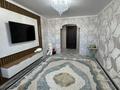2-бөлмелі пәтер · 55.1 м² · 9/10 қабат, Қонаев ш/а. 59 — Напротив ЗАГСа, бағасы: 25 млн ₸ в Уральске, мкр Кунаева — фото 2