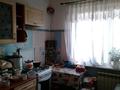 1-комнатная квартира, 40 м², 2/9 этаж, Ауезова за 24.5 млн 〒 в Алматы, Алмалинский р-н — фото 4