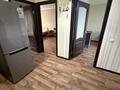3-комнатная квартира · 67 м² · 3/5 этаж, Наурызбай батыра 24 — Наурызбай батыра - Макатаева за 400 000 ₸ в Алматы, Алмалинский р-н — фото 12