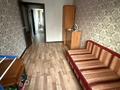 3-комнатная квартира · 67 м² · 3/5 этаж, Наурызбай батыра 24 — Наурызбай батыра - Макатаева за 400 000 ₸ в Алматы, Алмалинский р-н — фото 4