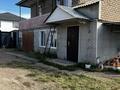Отдельный дом · 7 комнат · 180 м² · 7 сот., Бартольда за 80 млн ₸ в Астане, Сарыарка р-н
