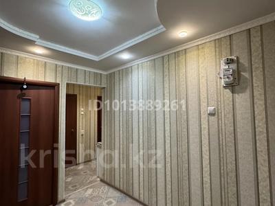 2-комнатная квартира · 56.4 м² · 2/5 этаж, Валиханова 3а за 17.5 млн ₸ в Хромтау