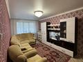 2-комнатная квартира · 56.4 м² · 2/5 этаж, Валиханова 3а за 17.5 млн ₸ в Хромтау — фото 19