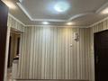 2-комнатная квартира · 56.4 м² · 2/5 этаж, Валиханова 3а за 17.5 млн ₸ в Хромтау — фото 2