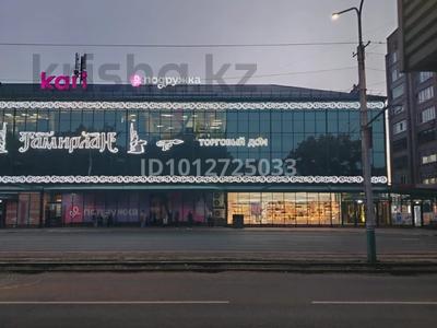 Магазины и бутики · 43 м² за 430 000 ₸ в Усть-Каменогорске, Ульбинский