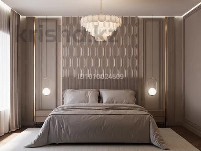 Возьму в аренду коттедж с…, Астана