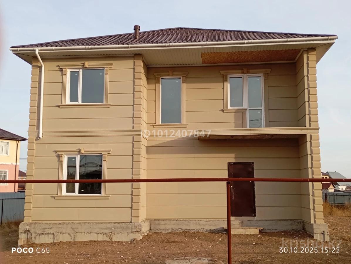 Отдельный дом · 7 комнат · 200 м² · 9 сот.