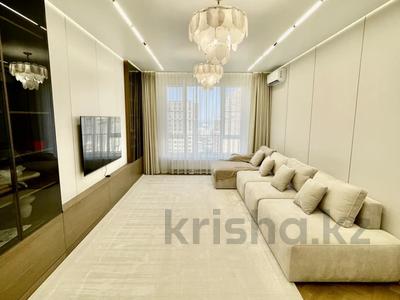 4-бөлмелі пәтер · 143.3 м² · 12/16 қабат, Розыбакиева 217a, бағасы: 255 млн ₸ в Алматы, Бостандыкский р-н