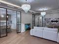 4-комнатная квартира · 150 м² · 15/22 этаж, Достык 10/1 за 1.3 млн ₸ в Астане, Есильский р-н — фото 4