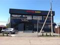 Свободное назначение, офисы, магазины и бутики, склады, азс, автосервисы и автомойки, общепит, салоны красоты, сельское хозяйство, бани, гостиницы и зоны отдыха, медцентры и аптеки, образование, развлечения · 480 м² за 100 млн ₸ в Есик