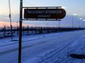 Участок · 10 га, Махабет Өтемісұлы 19 за 6 млн ₸ в Туркестане — фото 4