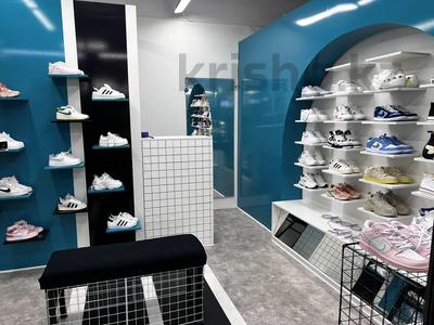 Магазины и бутики · 13.2 м² за 136 500 〒 в Алматы, Алмалинский р-н