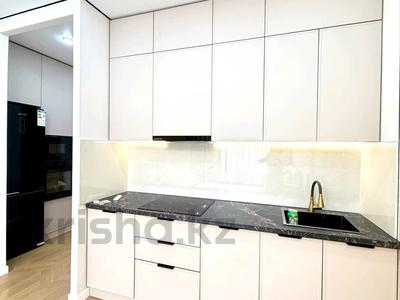 3-комнатная квартира · 80 м² · 14/16 этаж, Сатпаева 90/58 за 78 млн ₸ в Алматы, Бостандыкский р-н