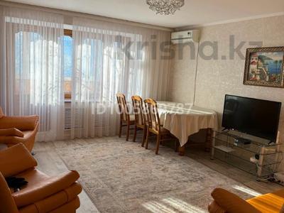 3-комнатная квартира · 85 м² · 4/5 этаж, Шевченко 65 — Назарбаева за 300 000 〒 в Уральске