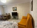 3-комнатная квартира · 85 м² · 4/5 этаж, Шевченко 65 — Назарбаева за 350 000 〒 в Уральске — фото 2
