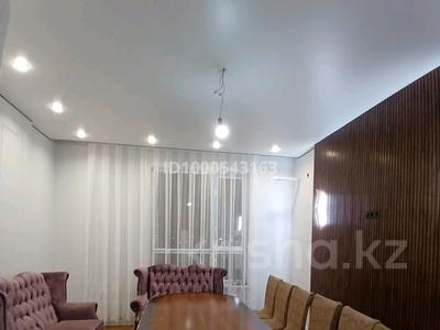 2-комнатная квартира · 63 м² · 17/17 этаж, Шамши Калдаяков 44 — Нурлы жол за 300 000 〒 в Астане, Алматы р-н