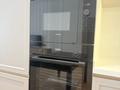 3-бөлмелі пәтер · 100 м² · 16/22 қабат, Аль-Фараби 103 и 105 — Ходжанова, бағасы: 1 млн ₸ в Алматы, Бостандыкский р-н — фото 12